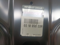 фото thumb №8, Капот renault clio iv nowa oryg 651009833r