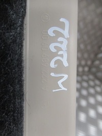 фото thumb №6, Защита заглушка панели консоли l/r mercedes w222 a2226890900 a2226891000