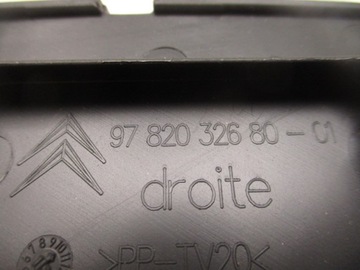 фото thumb №7, Citroen c5 iii x7 заглушка крышки задней правая новая 8748rw