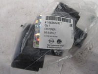 фото thumb №1, Opel corsa f крепления держатели pdc