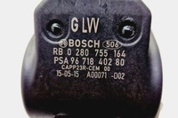 фото thumb №7, Педаль газу citroën c4 ii b7 9671840280 1.6l дизель 2015