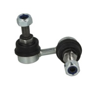 фото thumb №1, Hart 445 027 тяга / кронштейн, стабилизатор