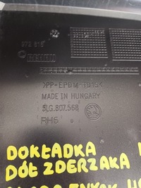 фото thumb №13, Накладка dół бампера задняя skoda enyaq 5lg 4pdc 4парктроники