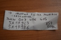 Idealna корпус фільтра повітря резонатор bmw g07 g06 g05 1 Зі Шроту, фото thumb