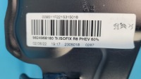фото thumb №13, Peugeot 508 ii 22r isofix кріплення сидіння 9824968180 9824967980 комплект