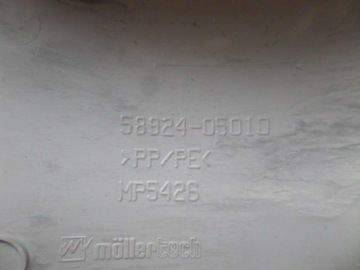 фото thumb №6, Заглушка підлокітника маскувальна накладка бардачка тунелю avensis t25 2003-2008 beż