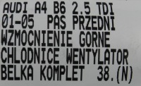 Audi a4 b6 2.5 tdi 01-05 ремень передний усилитель радиатор балка комплект с Разборки, фото thumb