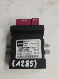 фото thumb №1, Модуль блок керування насоса пального bmw f20 f30 7301554
