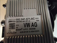 фото thumb №15, Лампа передняя перед skoda scala full led 657