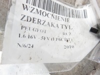 фото thumb №7, Усилитель бампера задняя peugeot rcz coupe