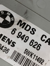 Модуль люк bmw 5 e60 e61 6949626 Оригінал, фото thumb