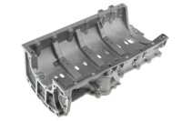 Поддон масляная ford focus 2 1.8tdci 2005.04-, Цена, фото thumb