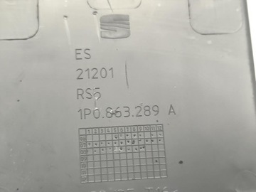 фото thumb №3, Бардачок туннеля seat leon ii 1p0863289a