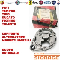 Купити Корпус генератора fiat fiorino/uno 95-10, фото thumb