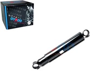 фото thumb №1, Амортизатор масляный kia oyodo