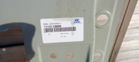 фото thumb №5, Порог левый обшивка дверь блок двигателя hyundai i20 ii 2 14-20rok 71112-c8000 новый