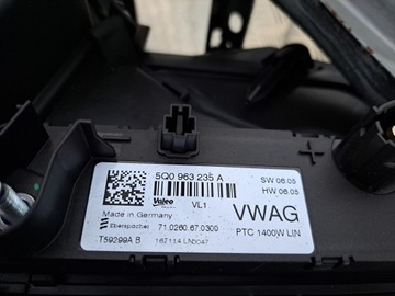 фото thumb №6, Vw touran 5ta обігрівач балка