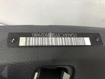 фото thumb №9, Консоль панель раздаточная suzuki liana eu 01-10