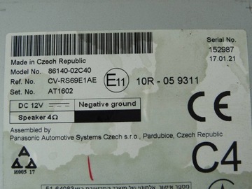 фото thumb №9, Toyota corolla e210 e21 2020 радио дисплей экран 86140-02c40 8614002c40