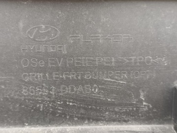 фото thumb №11, Спойлер pod бампер переднє hyundai kona i рестайлінг ev накладка спойлер