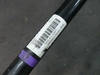 фото thumb №7, Тяга стабилизатора перед audi a6 c7