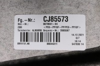 фото thumb №9, Bmw 8' g15 m8 f92 полка багажника задня зад антрацит harman кардон 8070641