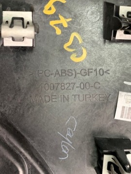 фото thumb №9, Tesla s x комплект. dekorów панелі дерево 1004518-07-g