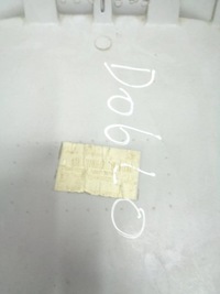 фото thumb №5, Opel combo doblo ii рестайлинг потолок полка бардачок 15-22r