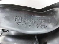 фото thumb №6, Opel vectra c 2.2 16v коллектор всасывающий