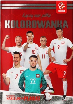 Раскраска с наклейками с плакатом сборной Польши, игроков ПЗПН