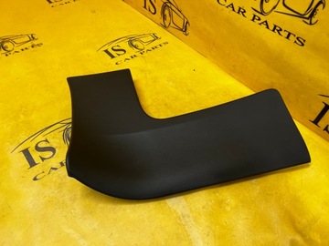 фото thumb №1, Защита заглушка нижняя панели консоли левая citroen c4 grand picasso ii