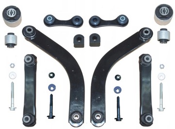 фото thumb №1, Набор рычагов зад opel vectra c signum lemforder