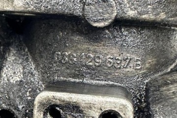 фото thumb №6, Клапан egr vw bora вариант 1j6 038129637b 1.9l дизель 2001