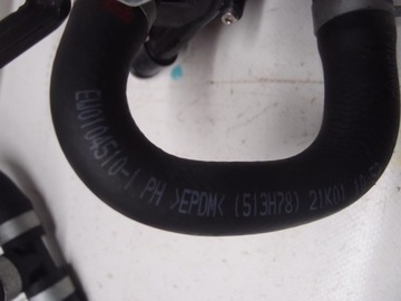 фото thumb №11, Помпа води шланг труба kona електричний 375w5-k4000