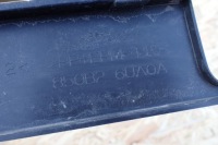 фото thumb №16, Nissan qashqai iii j12 накладка бампера задня 850b2-6ua0a спойлер