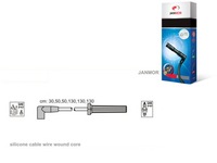 фото thumb №1, Janmor дроти запалювання buick le sabre 3.8