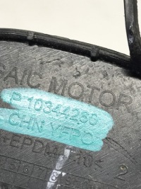 фото thumb №5, Mg zs 18- заглушка фаркоп задняя 10344260