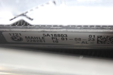 фото thumb №10, Набір радіатор вентилятор bmw g60 540ix 550ex g70 740i 740ix 760ix m760ex