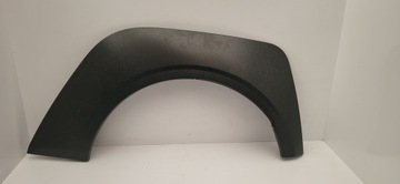 фото thumb №1, Планка задня зад ліва mini f56 gp 9481319