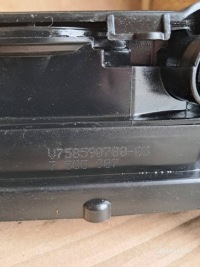 Купить Peugeot citroen 1.6 thp крышка клапанов v758590780 оригинал, фото thumb