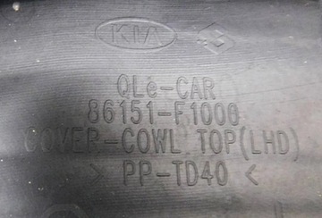 фото thumb №8, Панель під лобовим склом 86151-f1000 - kia sportage iv eu