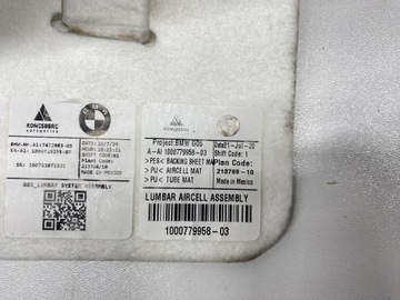 фото thumb №7, Подушка коврик пневматическая сиденья перед bmw x5 g05 x6 g06