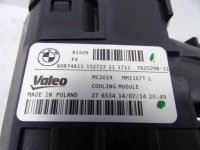 фото thumb №12, Bmw 2 f22 f23 235i 3.0 n55 13-16 комплект комплект радіатор вентилятор оригінал.