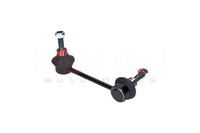 фото thumb №2, Kamoka 9030264 тяга / кронштейн, стабилизатор