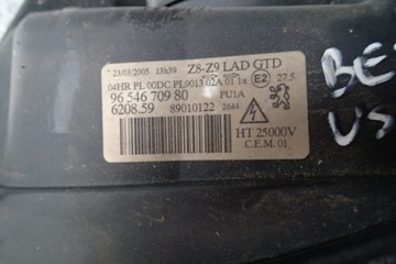 фото thumb №6, Peugeot 607 лампа передня права ліва ксенон європа