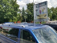 фото thumb №9, Vw volkswagen t7 transporter l1 рейлинги кровельные ładne багажник прочные