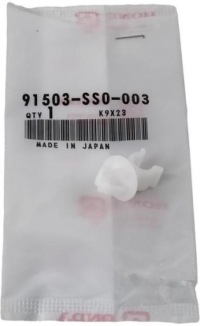 фото thumb №1, Оригинальный номер honda кронштейн опоры капот accord vi vii viii