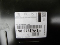 Citroen berlingo iv-peugeot rifter поріг права сторона 109 cm Доставка, фото thumb