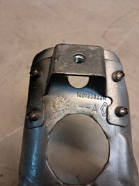 фото thumb №5, Захист теплова renault trafic iii 2.0 dci 140133844r