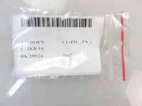 фото thumb №8, Воздуходувка citroen c1 aygo 107 n101813c